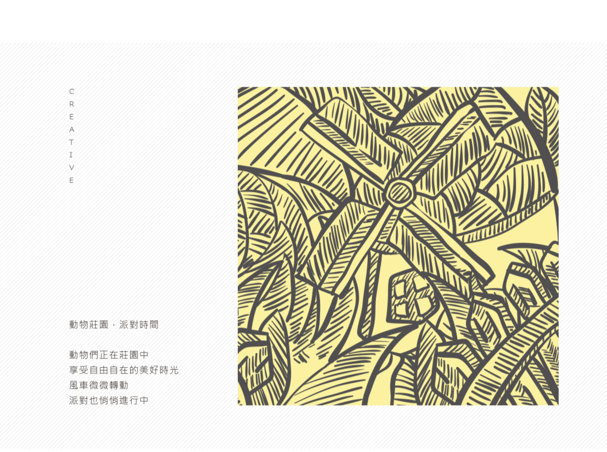Screenshot 2024-10-14 at 12.20.49 PM.png