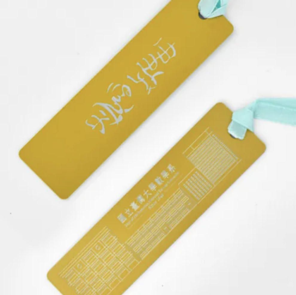 Screenshot 2024-10-17 at 11.47.37 AM.png