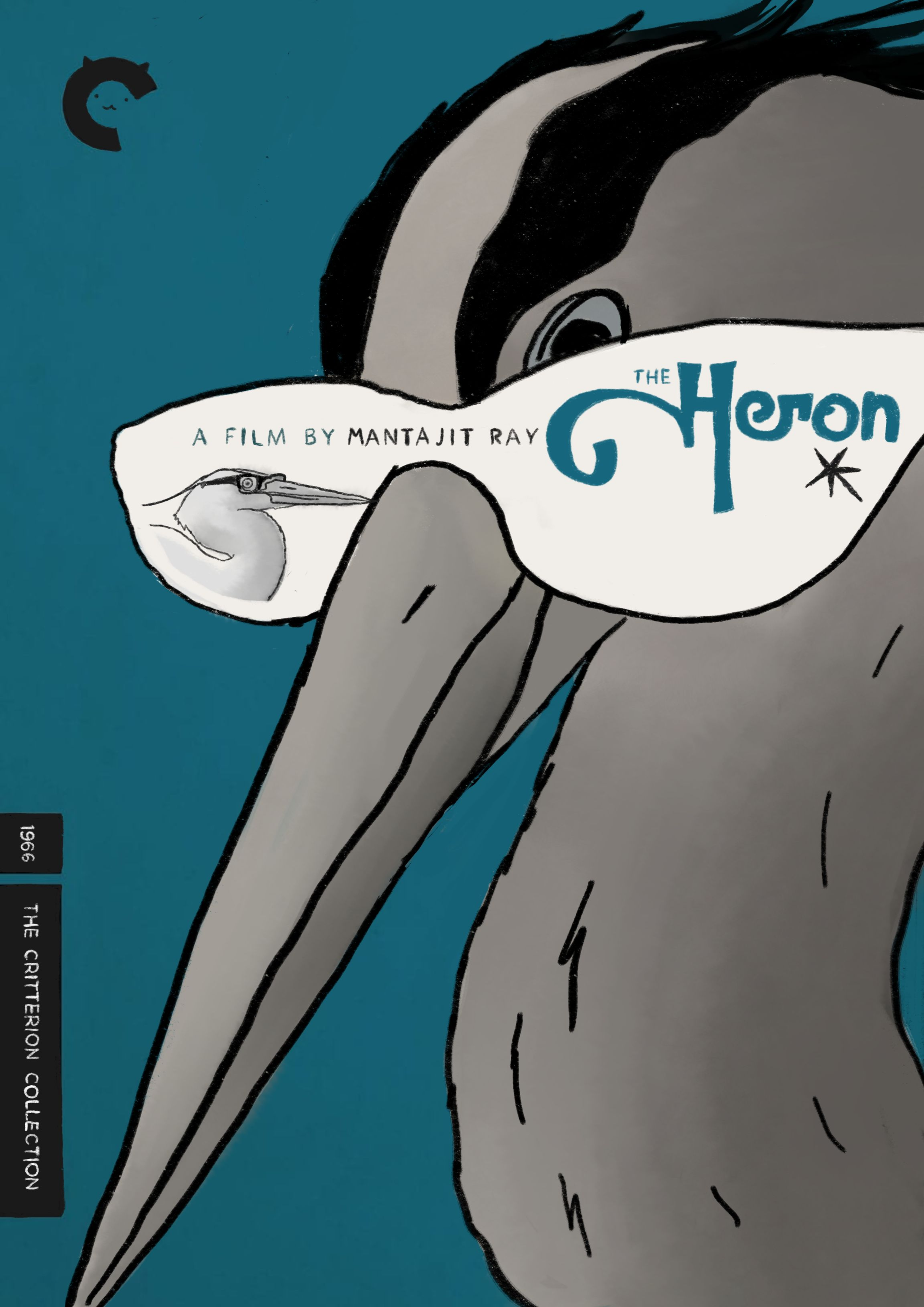 The Hero (1966)
