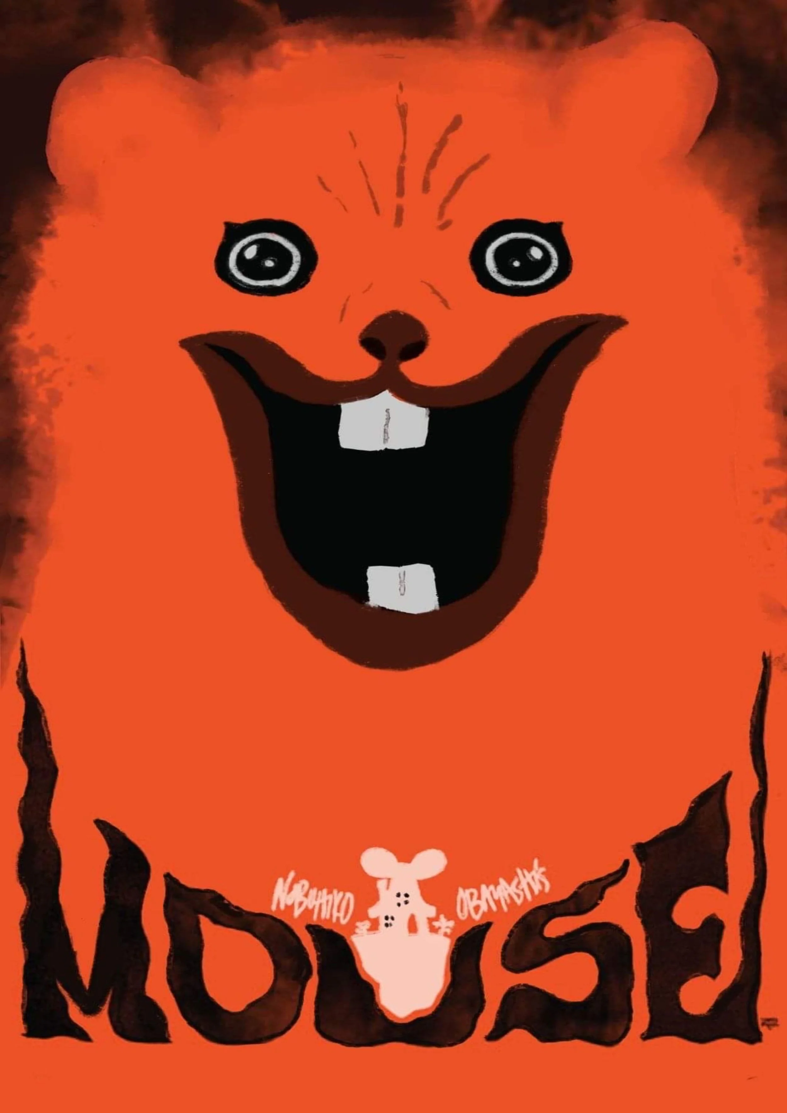 Mouse (1977)