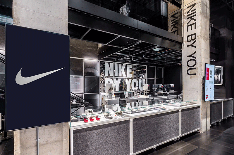 Nike Retail Immersive Room.