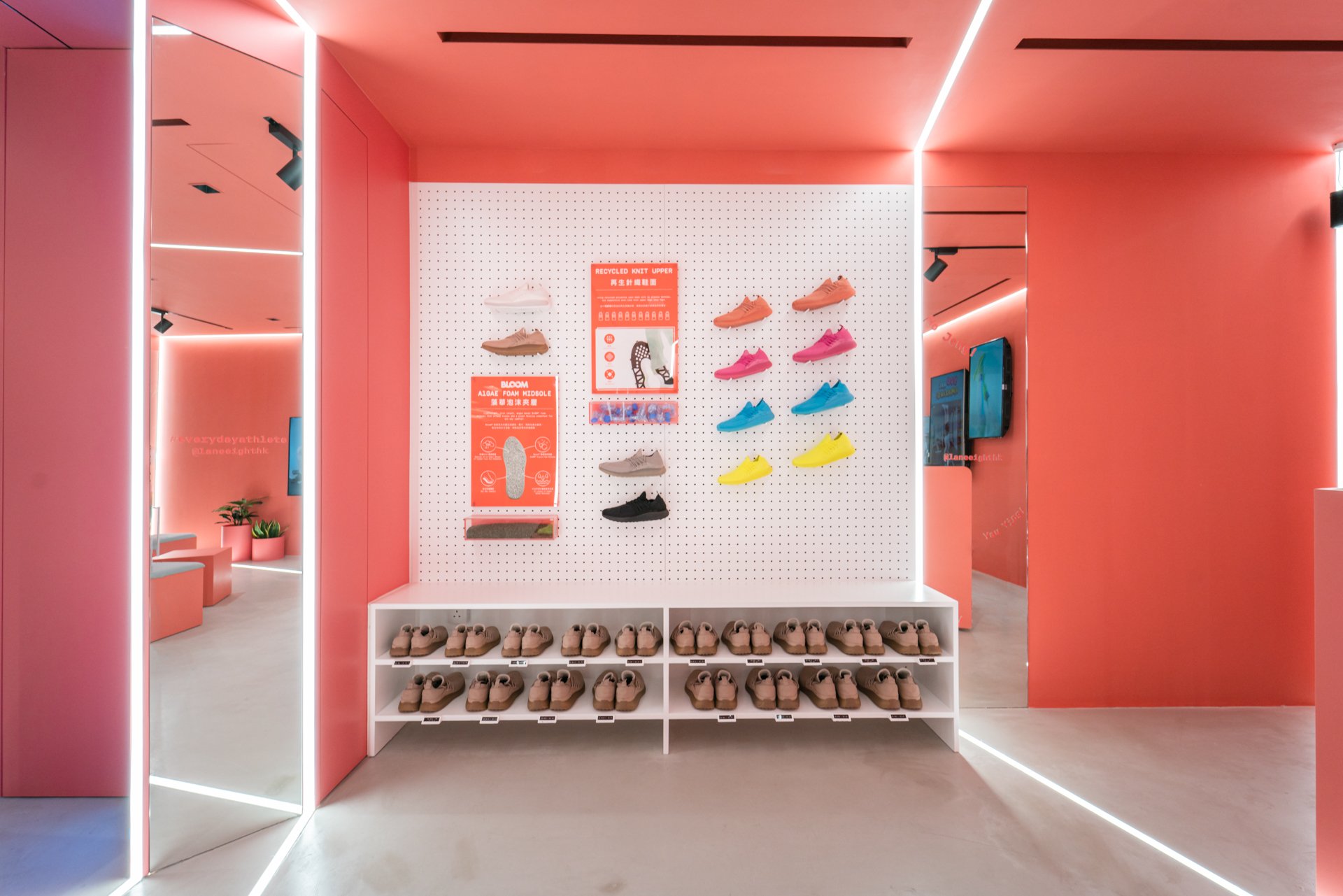 Lane Eight – New Town Plaza Gallery