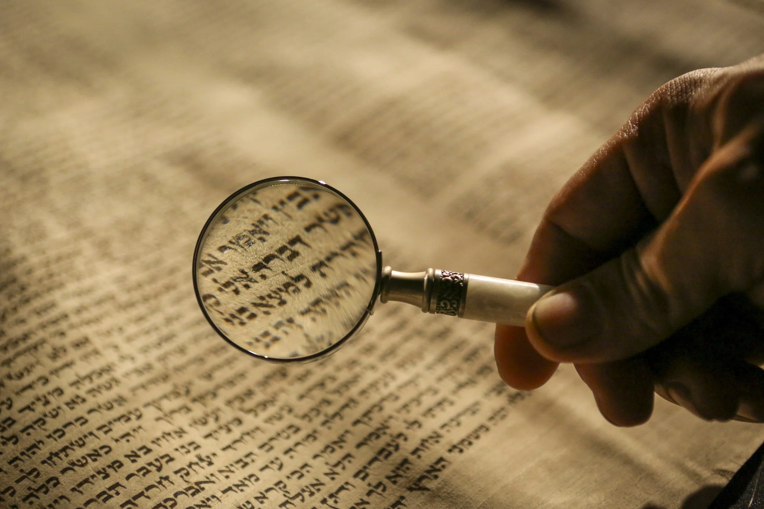 Bnei Mitzvah Uddanelse (for adults and children)