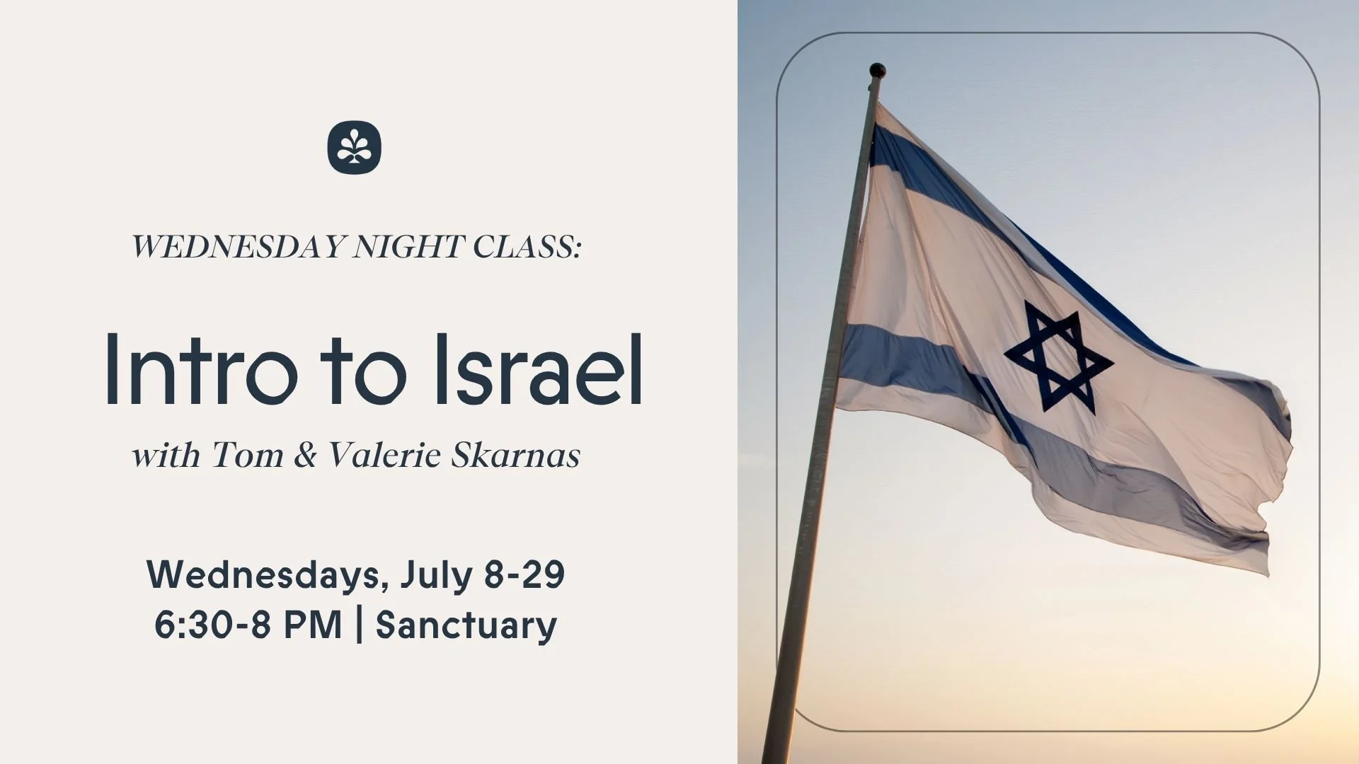 WNC: Intro to Israel