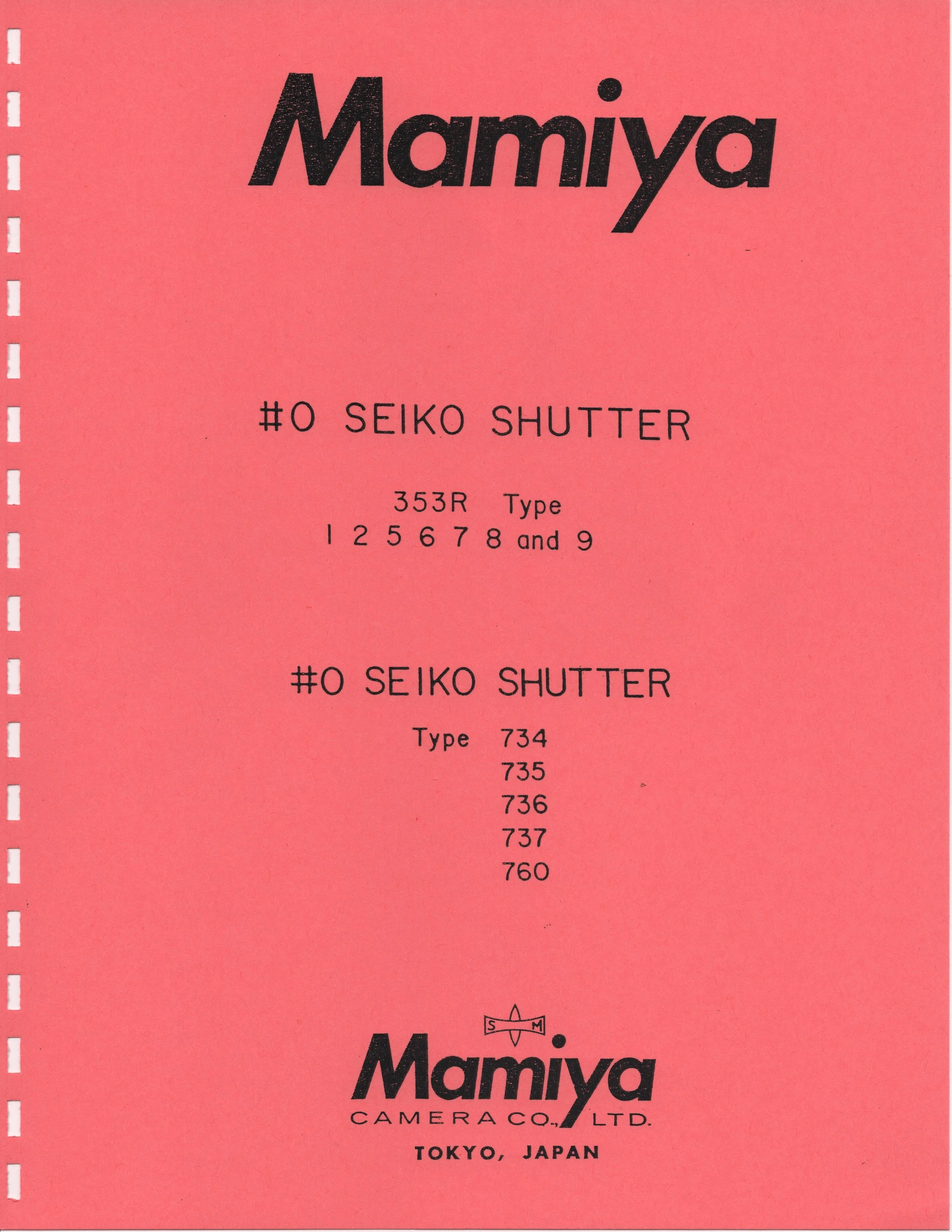 Mamiya Seiko Shutter Service Manuals