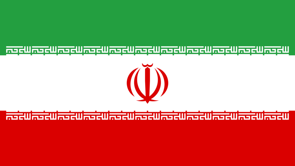 Military Power Rankings flag of Iran