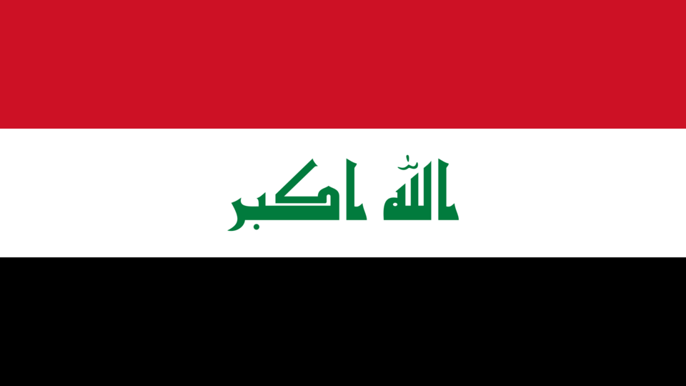 Military Power Rankings flag of Iraq