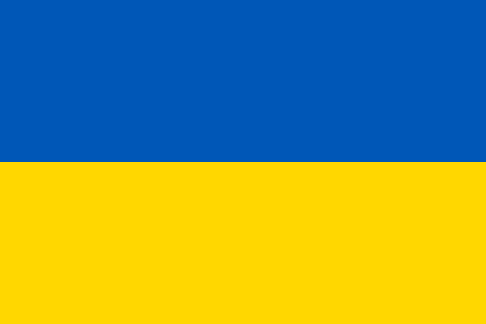 Military Power Rankings flag of Ukraine
