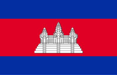 Military Power Rankings flag of Cambodia
