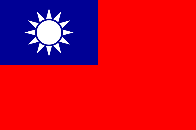Military Power Rankings flag of Taiwan