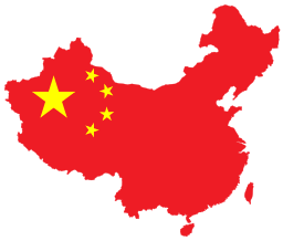 Military Power Rankings map of China