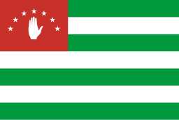 Military Power Rankings flag of Abkhazia
