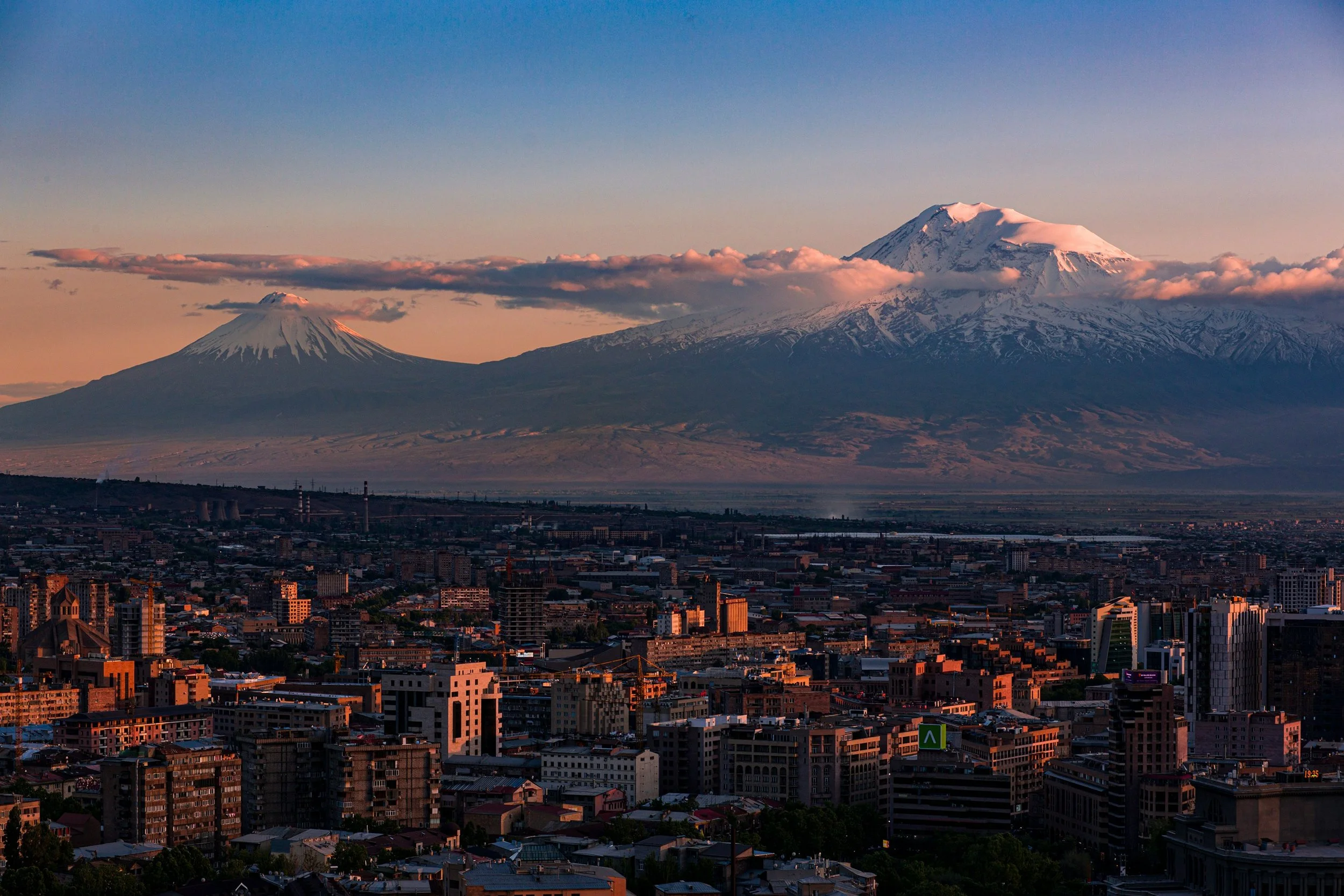 Yerevan, the capital of Armenia