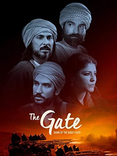 The Gate (2018)