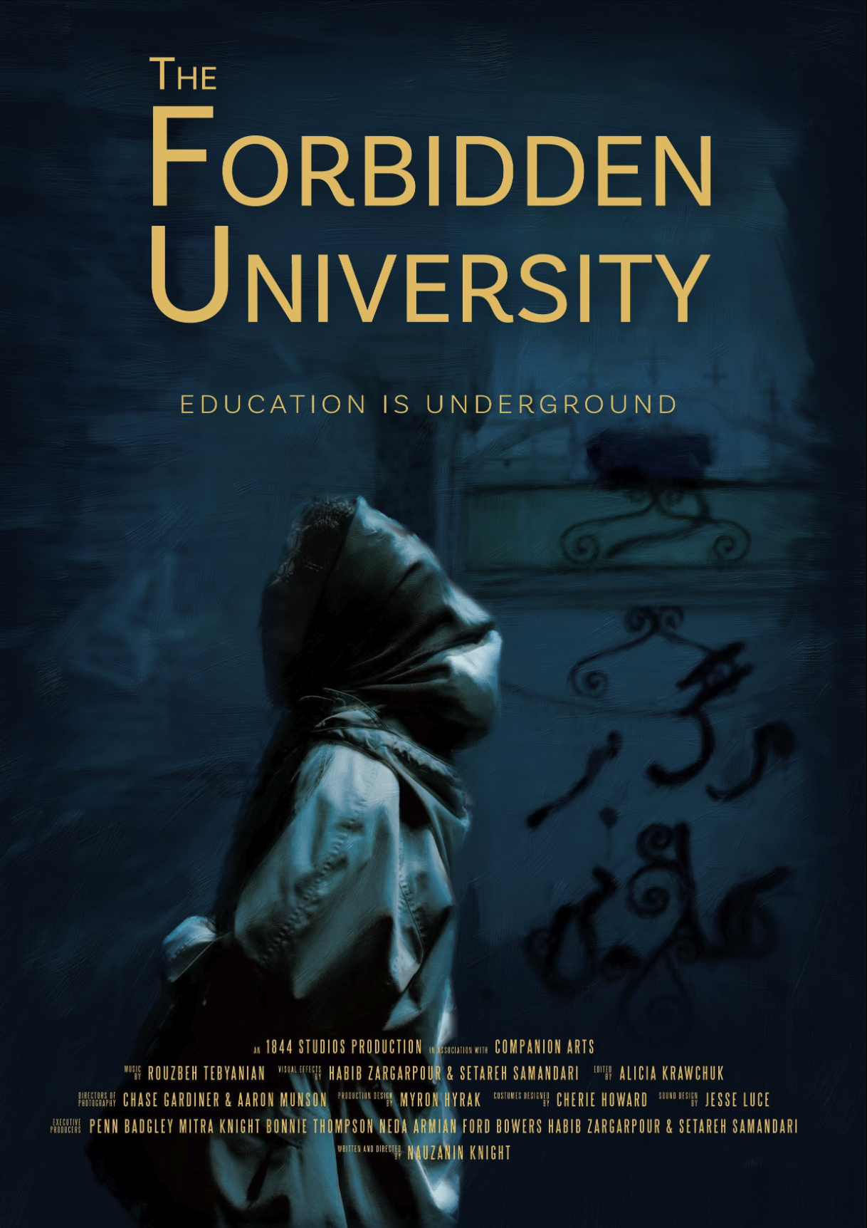 The Forbidden University (2025)