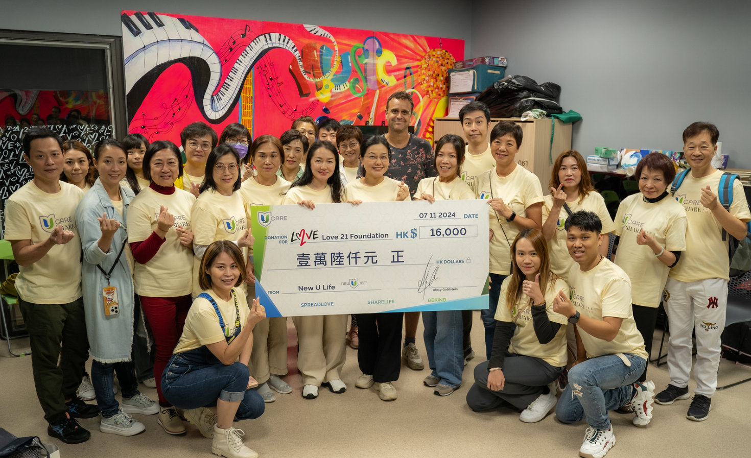 New U Life Hong Kong and UCare Foundation Partner with Love 21 Foundation to Support Inclusion and Empowerment