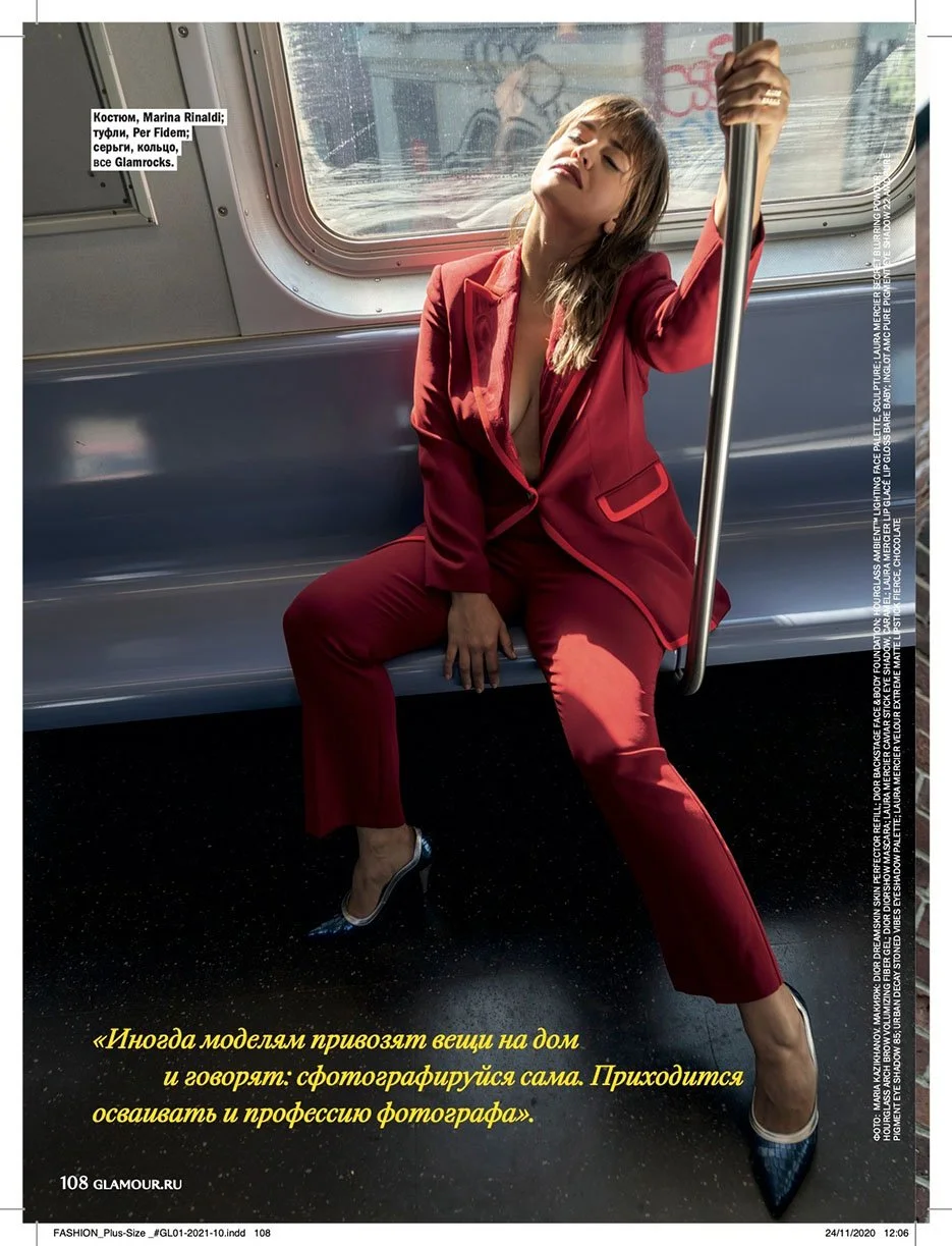 fashion-editorial-glamour-subway-nuc.jpg