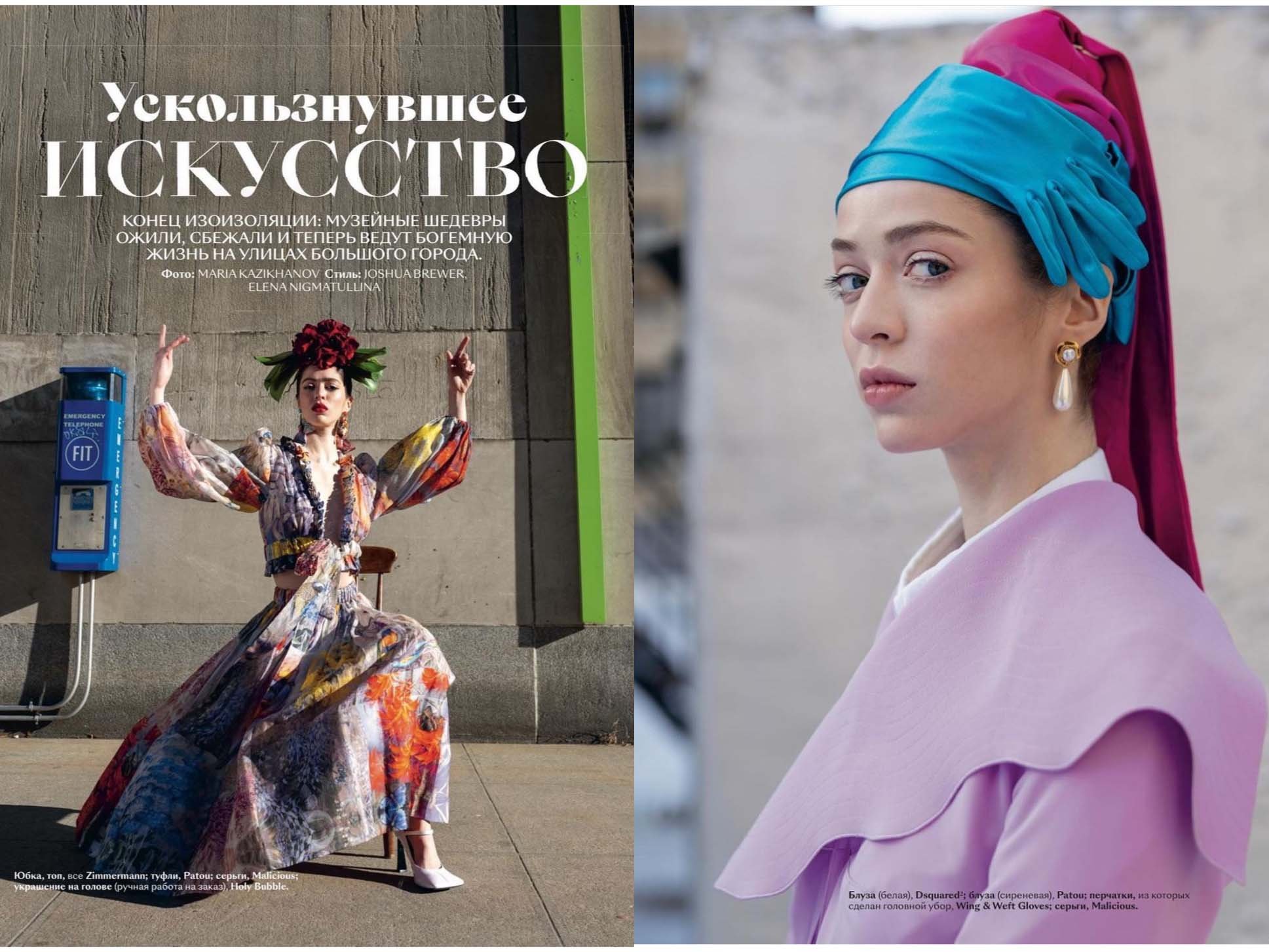 Fashion editorial brand imagery Glamour magazine.jpg