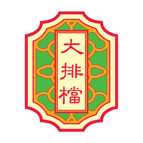 Service Sponsor