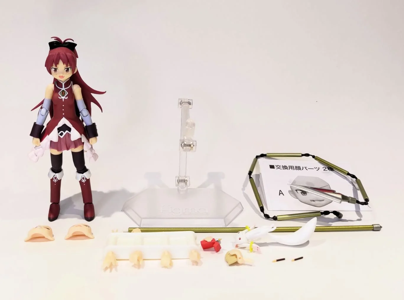 Figma 128 Kyoko Sakura – Puella Magi Madoka Magica, MaxFactory, Used Very Good