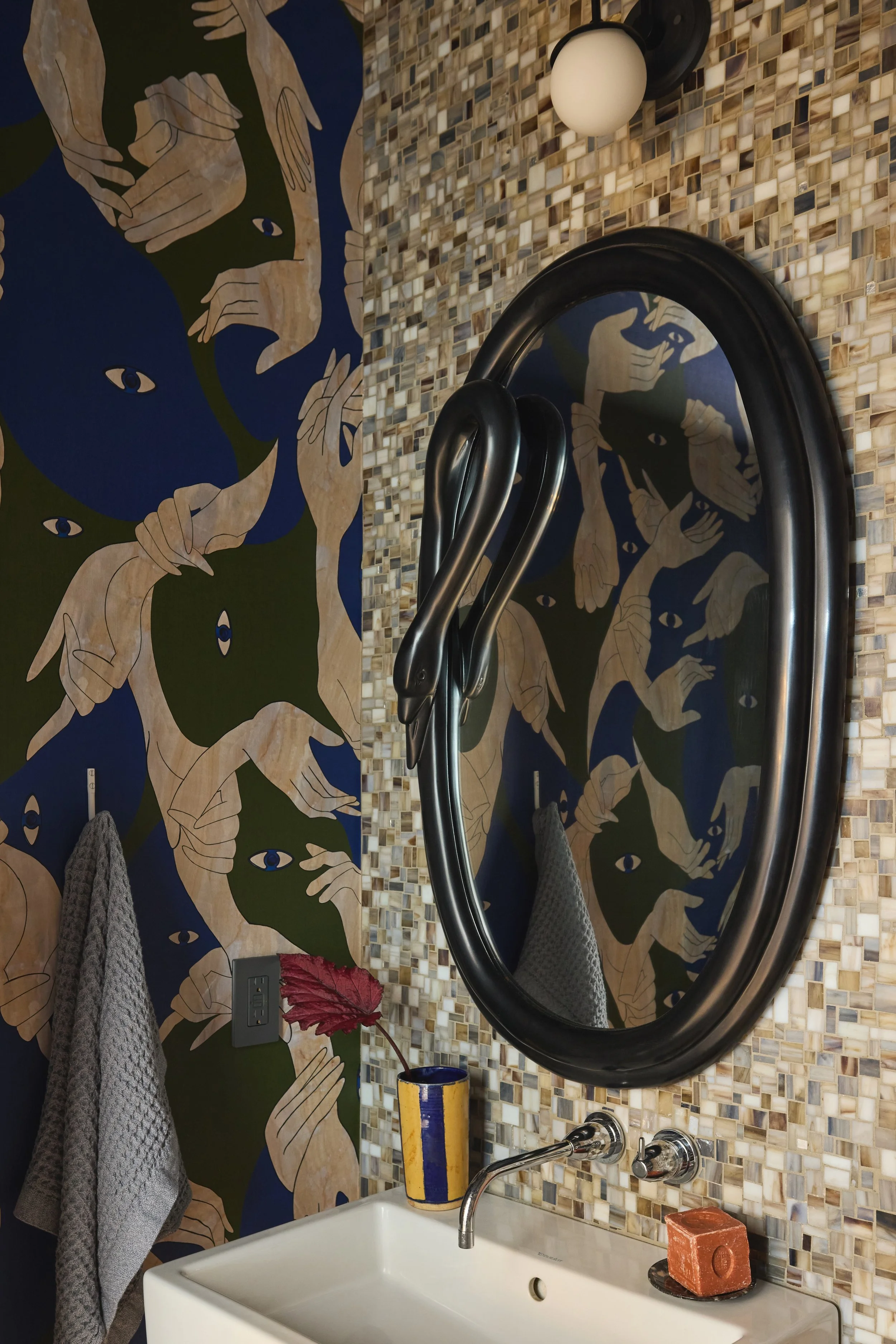Entry_Bathroom_10.jpg