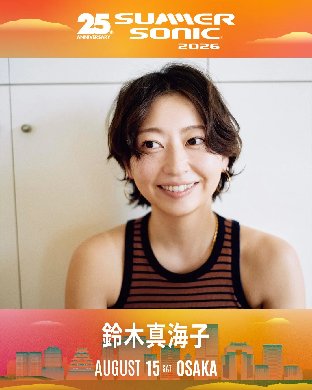 SUMMER SONIC 2026 OSAKA 出演決定