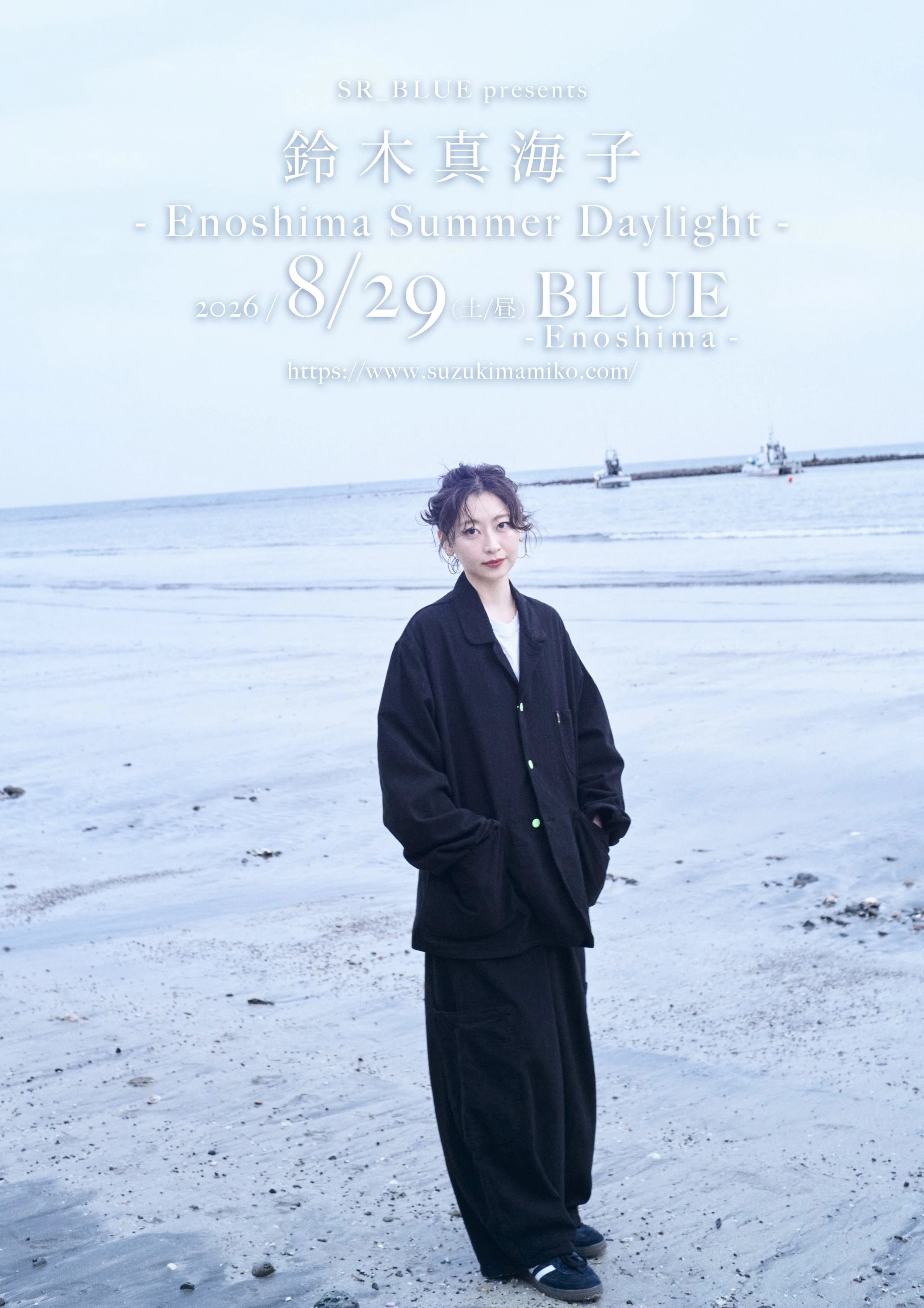 Enoshima Summer Daylight 