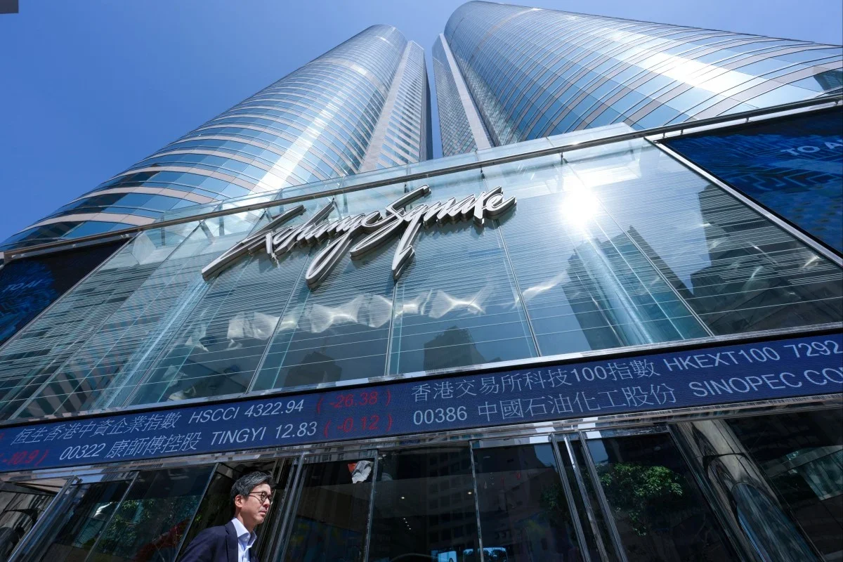 The 2026-27 Budget is pushing HKEX’s expansion in cross-border trading
