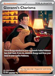 Giovanni's Charisma - 204/165 - #204/165 - SV: Scarlet & Violet 151 - Near Mint
