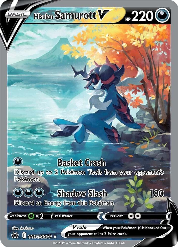 Hisuian Samurott V - #GG51/GG70 - SWSH: Crown Zenith: Galarian Gallery - Near Mint