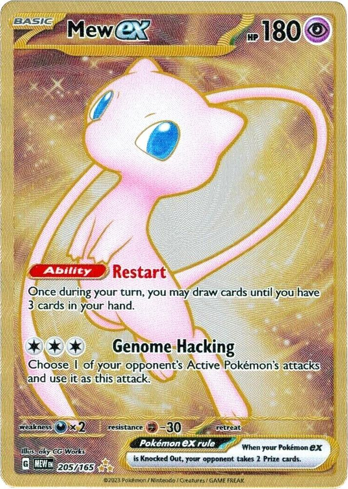 Mew ex - 205/165 (151 Metal Card) - #205/165 - SV: Scarlet & Violet 151 - Near Mint