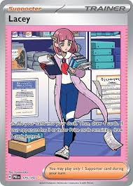 Lacey - 175/131 - #175/131 - SV: Prismatic Evolutions - Near Mint