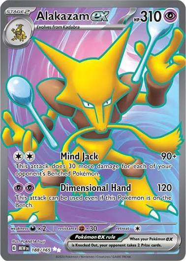Alakazam ex - 188/165 - #188/165 - SV: Scarlet & Violet 151 - Near Mint