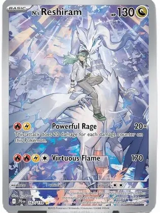 N's Reshiram - 167/159 - #167/159 - SV09: Journey Together - Near Mint
