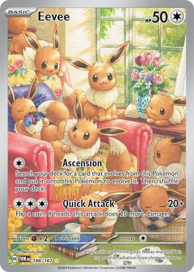 Eevee - 188/167 - #188/167 - SV06: Twilight Masquerade - Near Mint