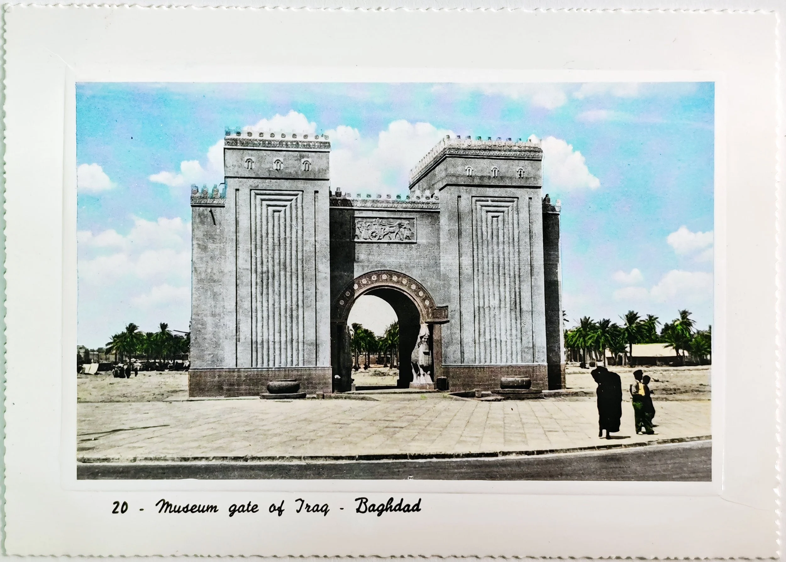 Museum Gate.jpg