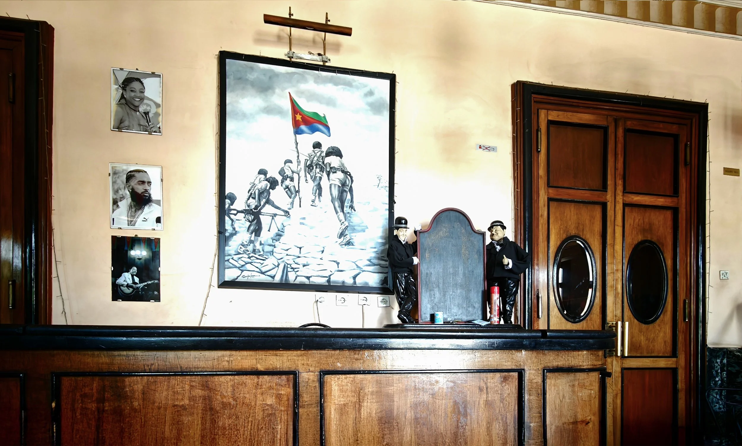 Cinema Roma
