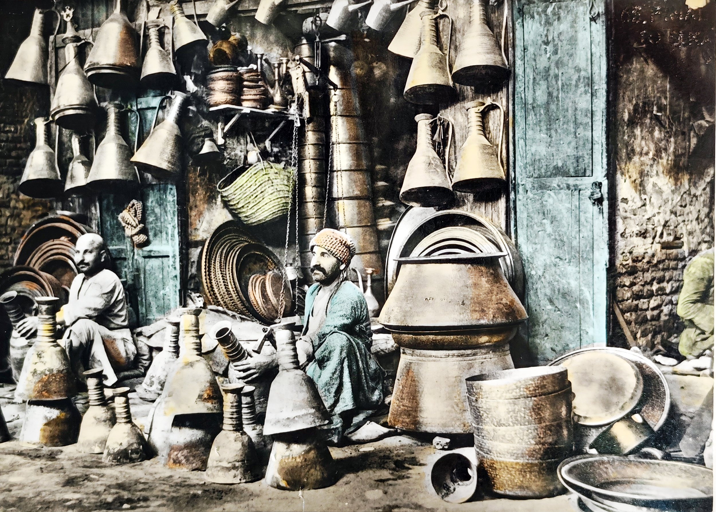 Coppersmiths, Baghdad