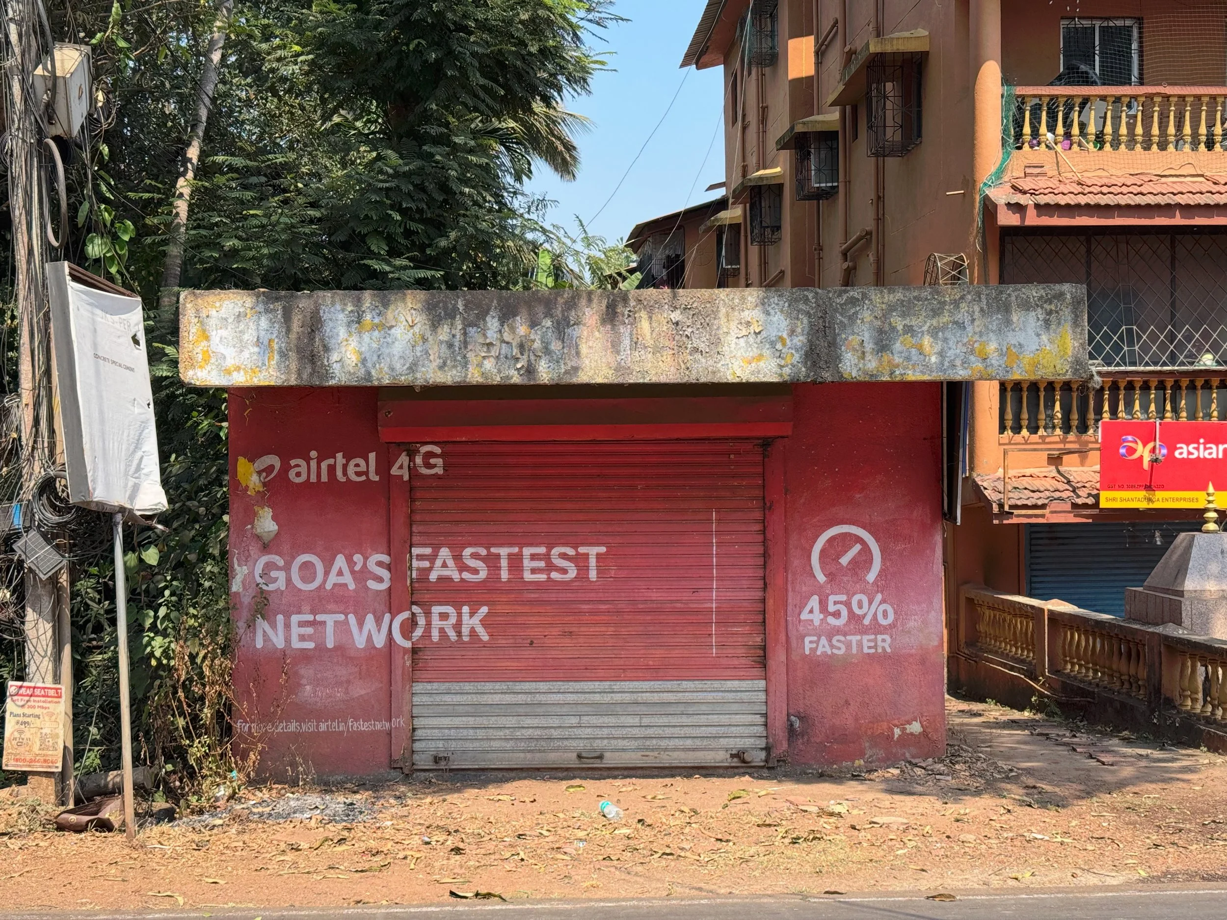 Airtel.jpg