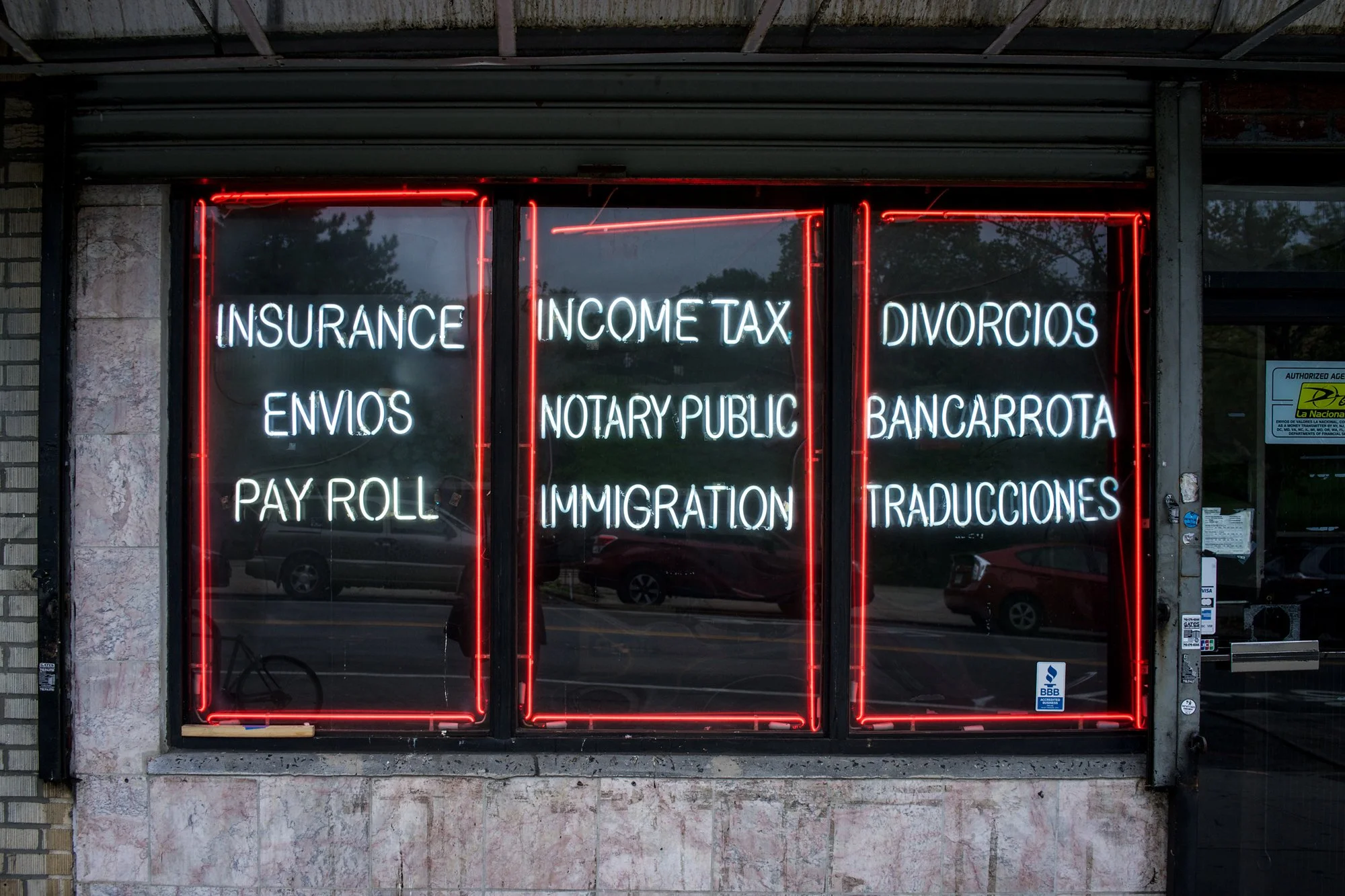 Insurance Brooklyn.jpg