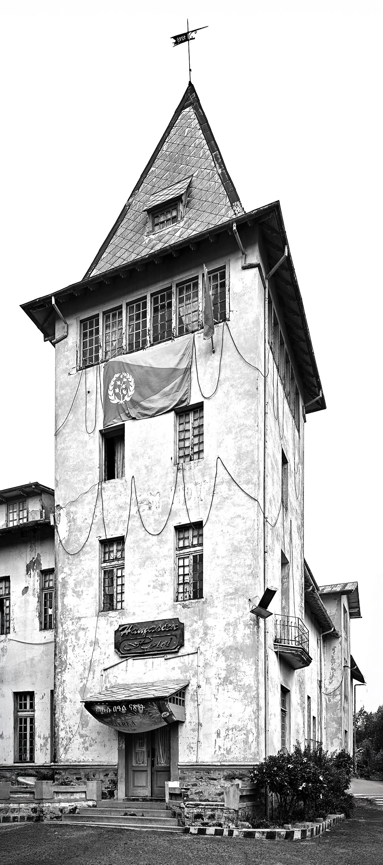 Hamasien Hotel 