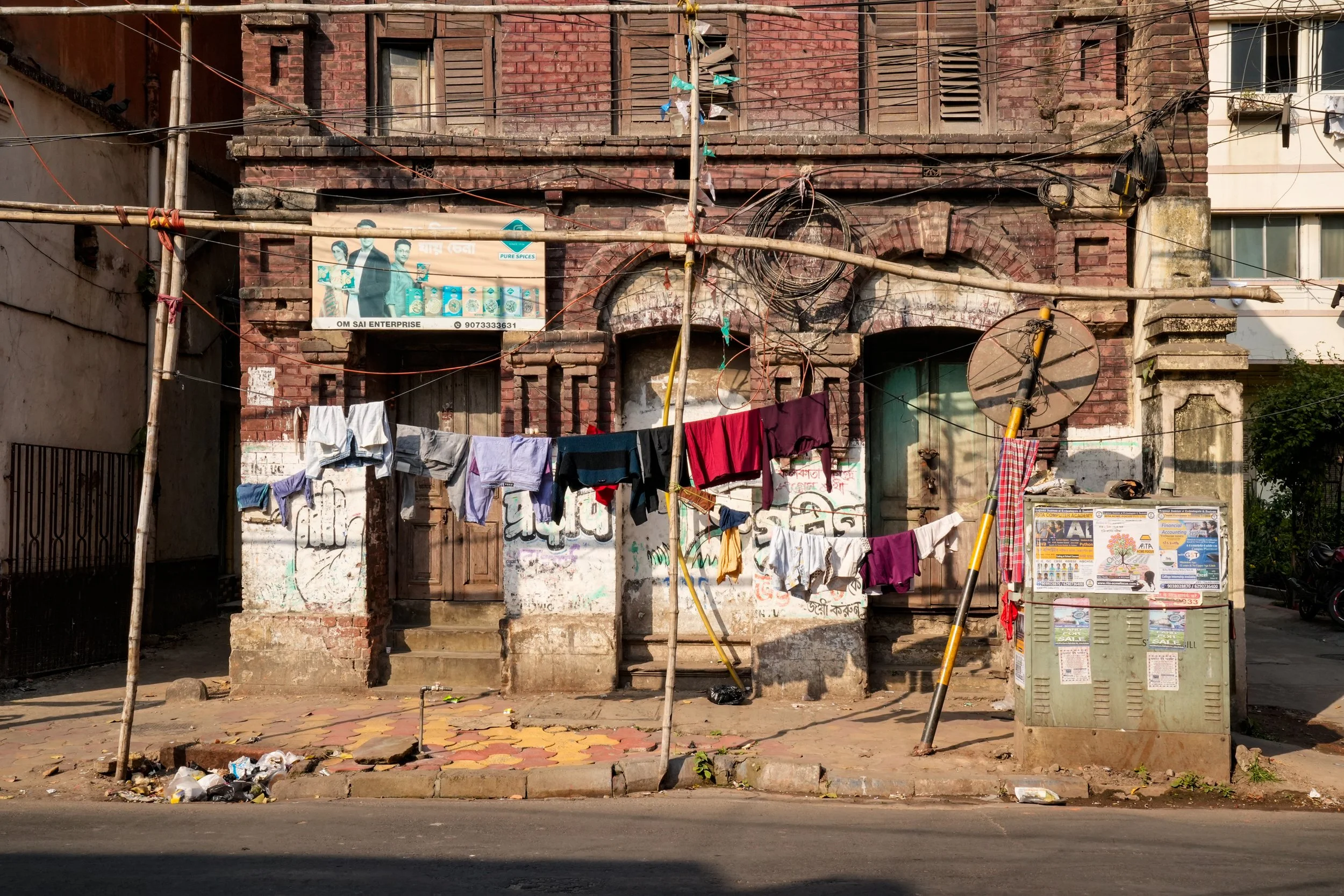 Om Sei Enterprises.jpg