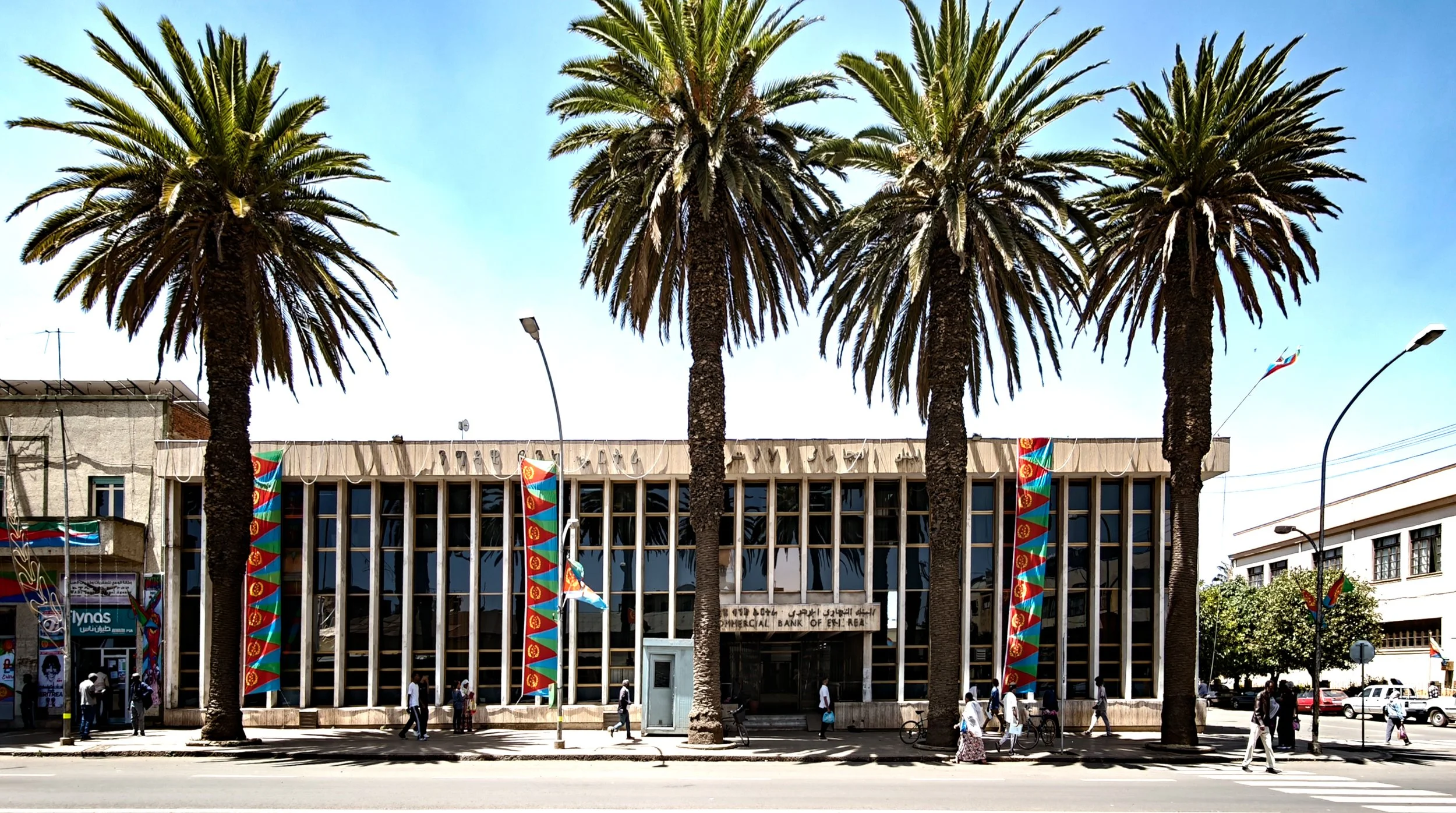 Commercial Bank.jpg