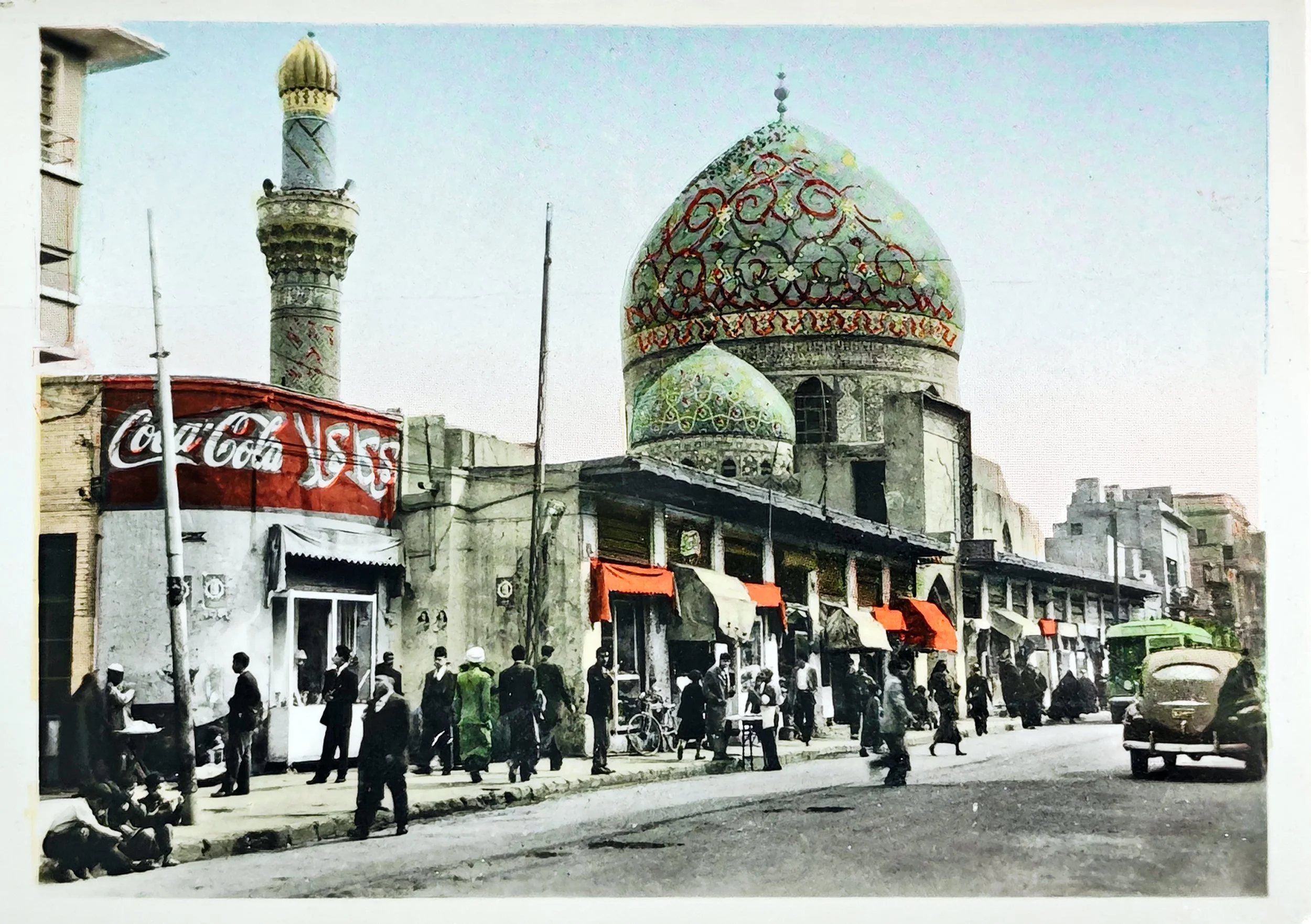 Haiderkhana Mosquw