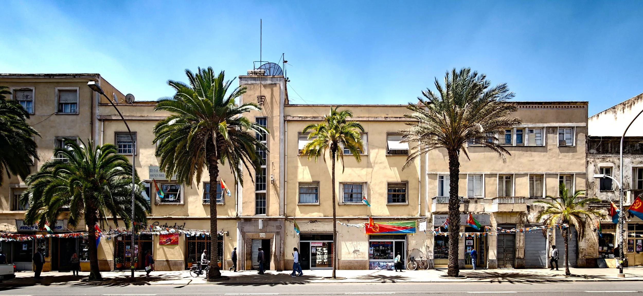 Streetview.jpg