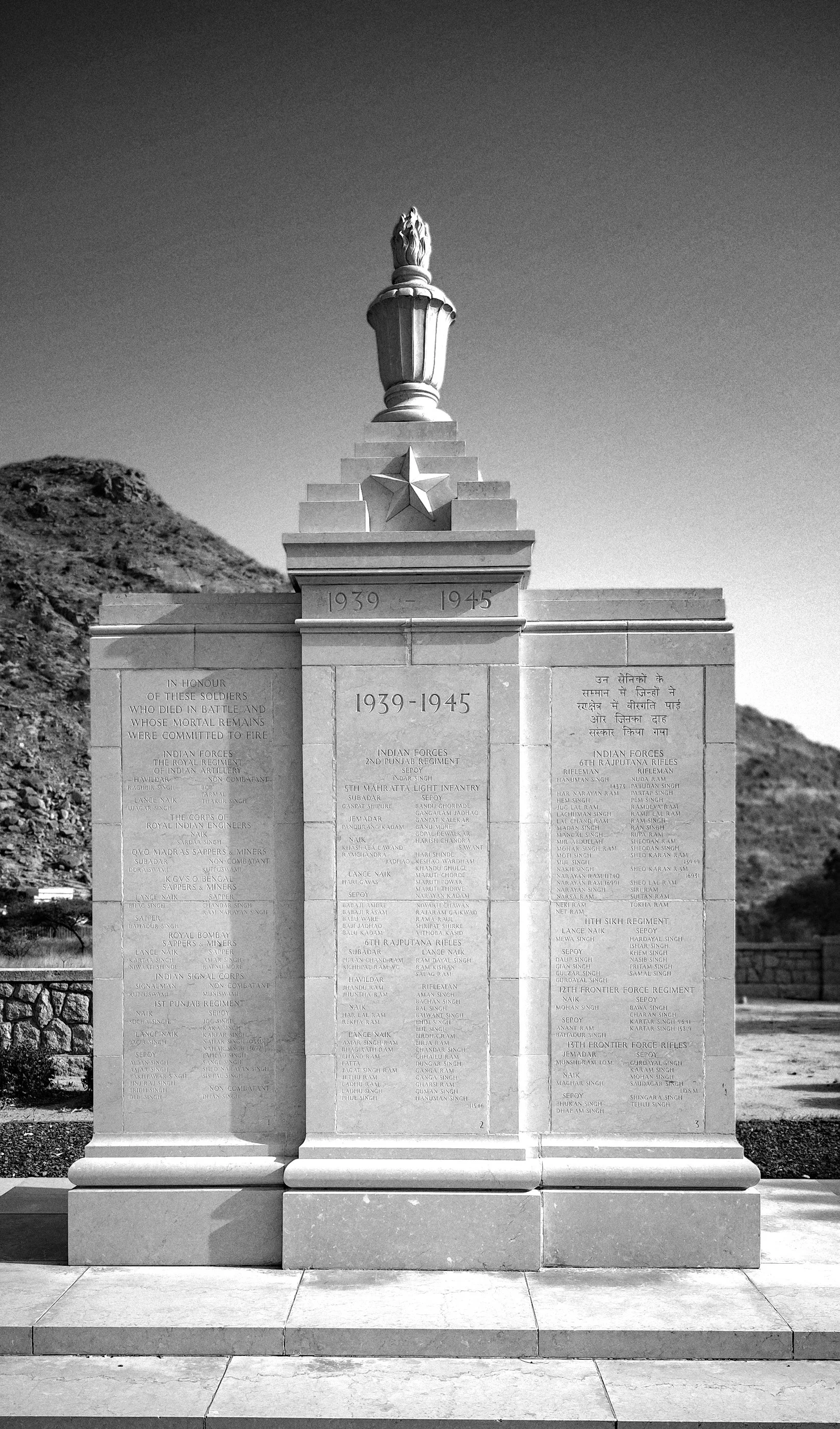 Indian Monument gesamt.jpg