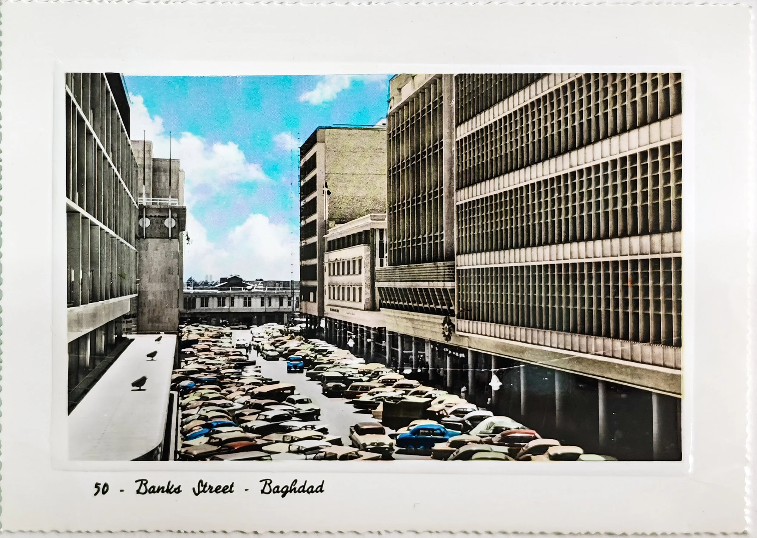 Banks Street.jpg