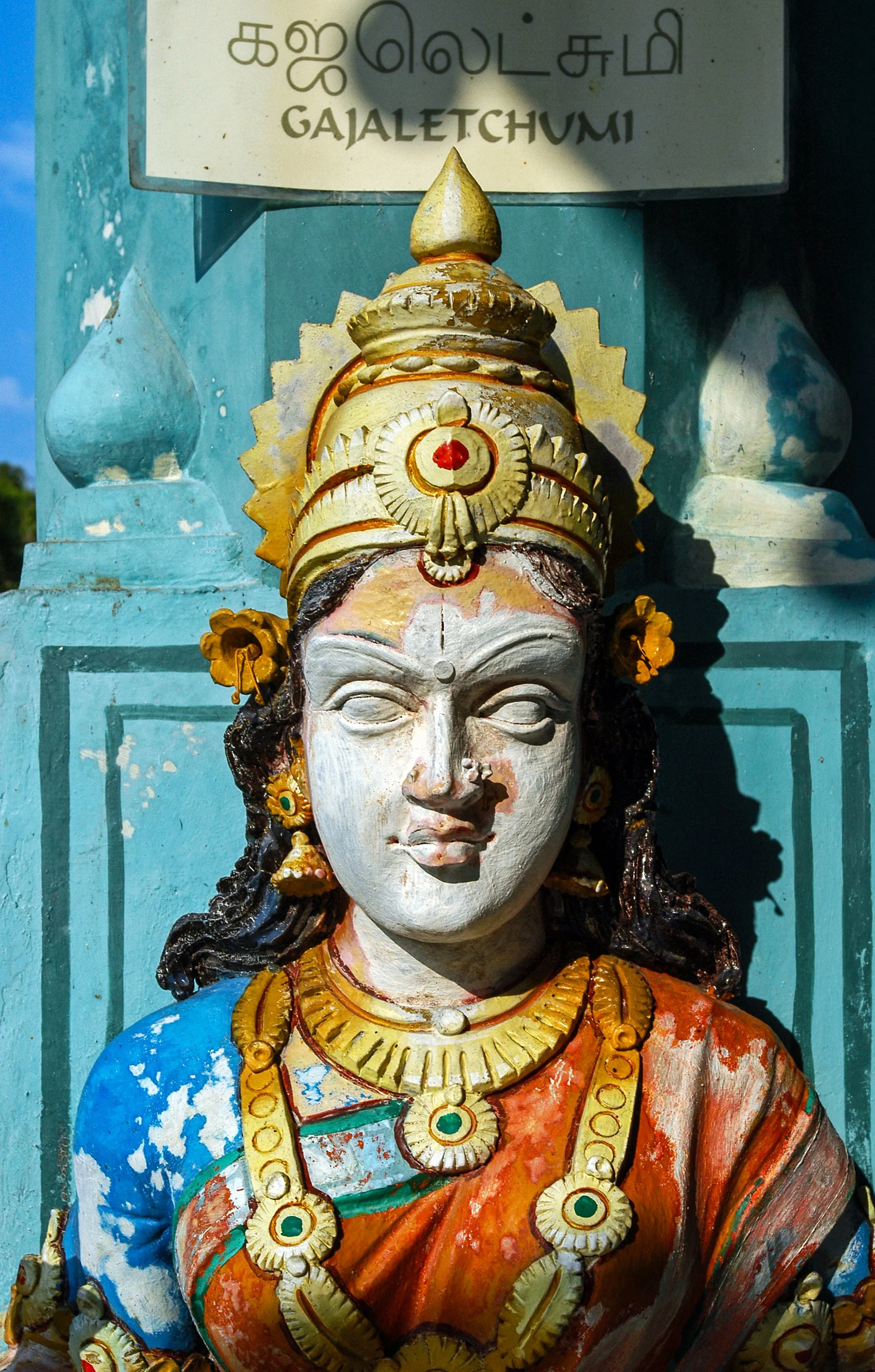 Tempel 2.jpg
