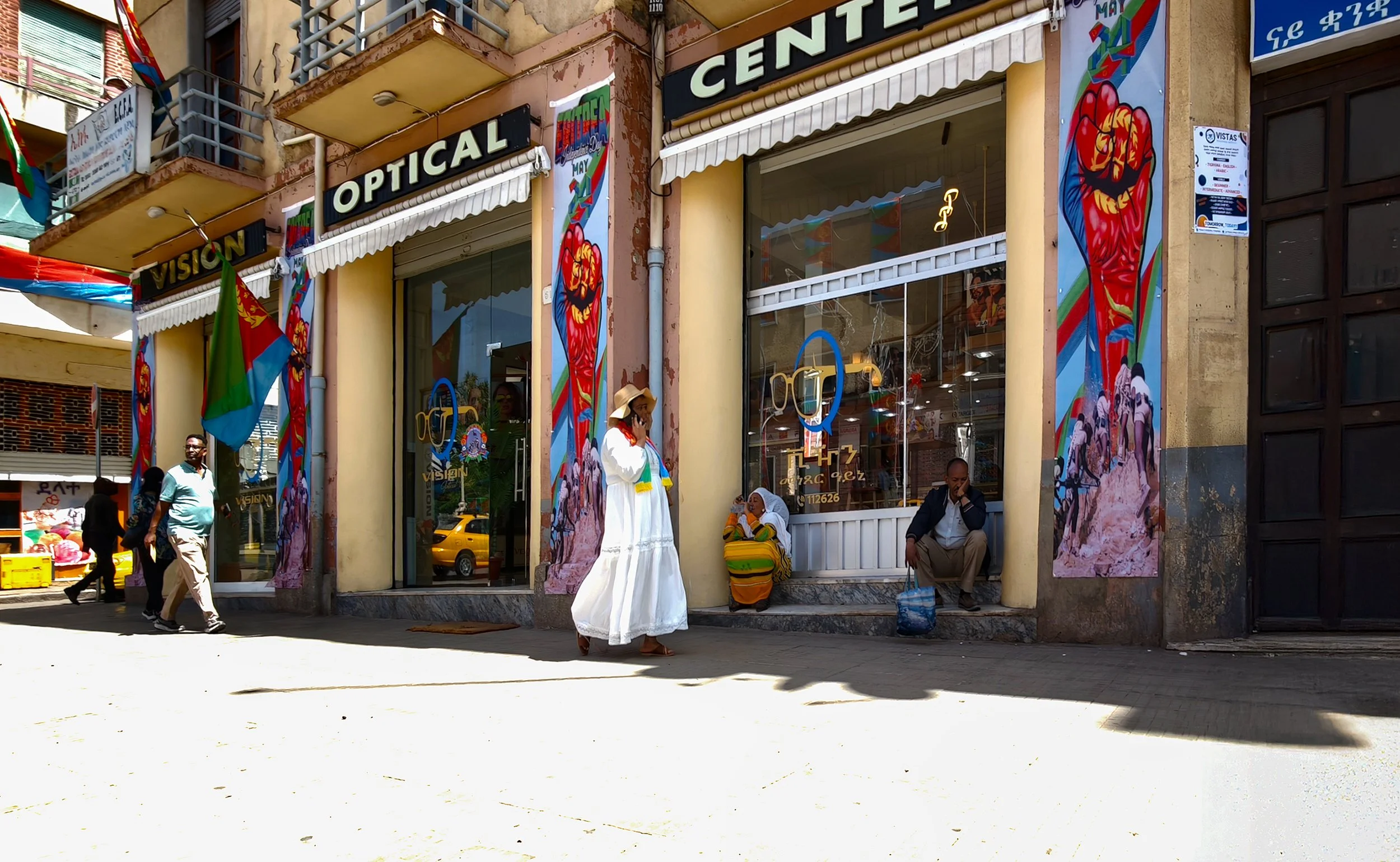 Optical Center.jpg