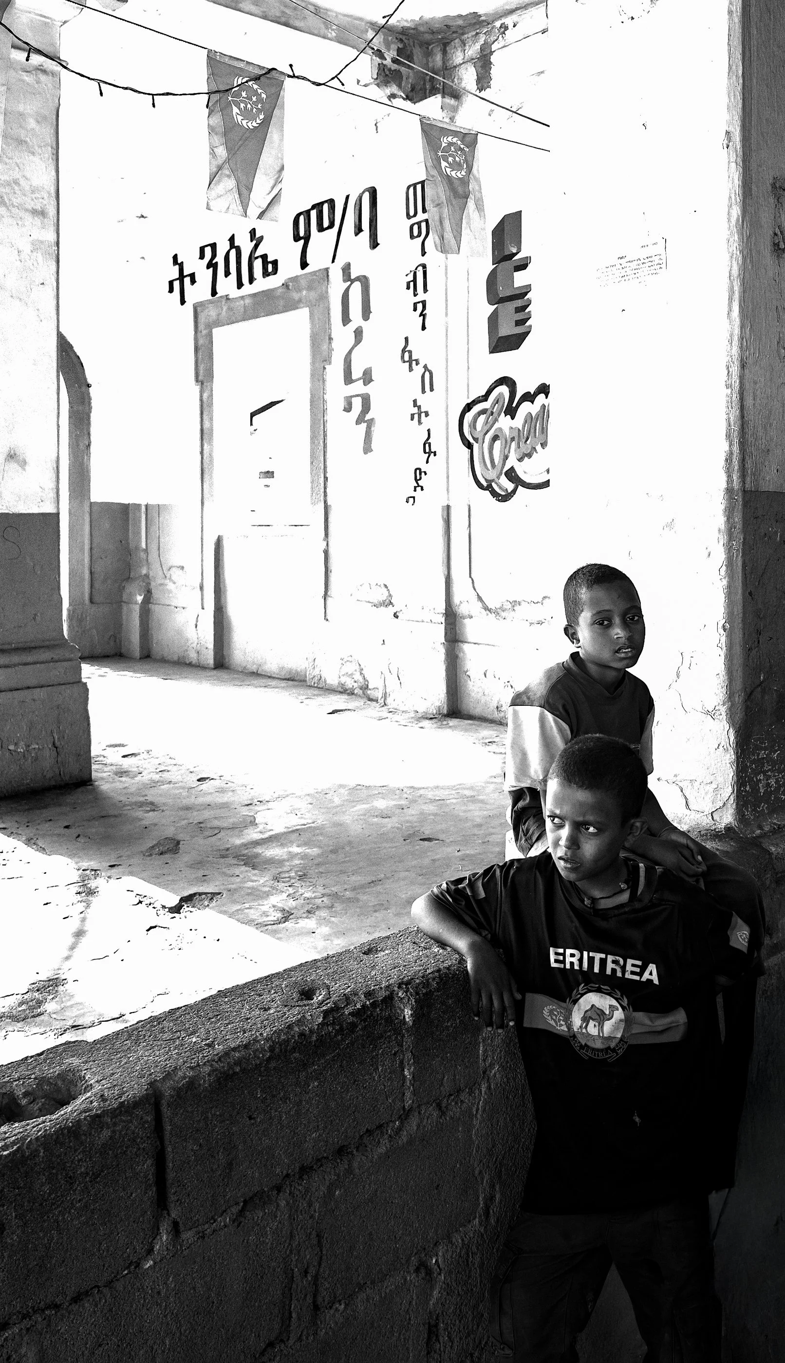 2 Kids Keren Bhf.jpg